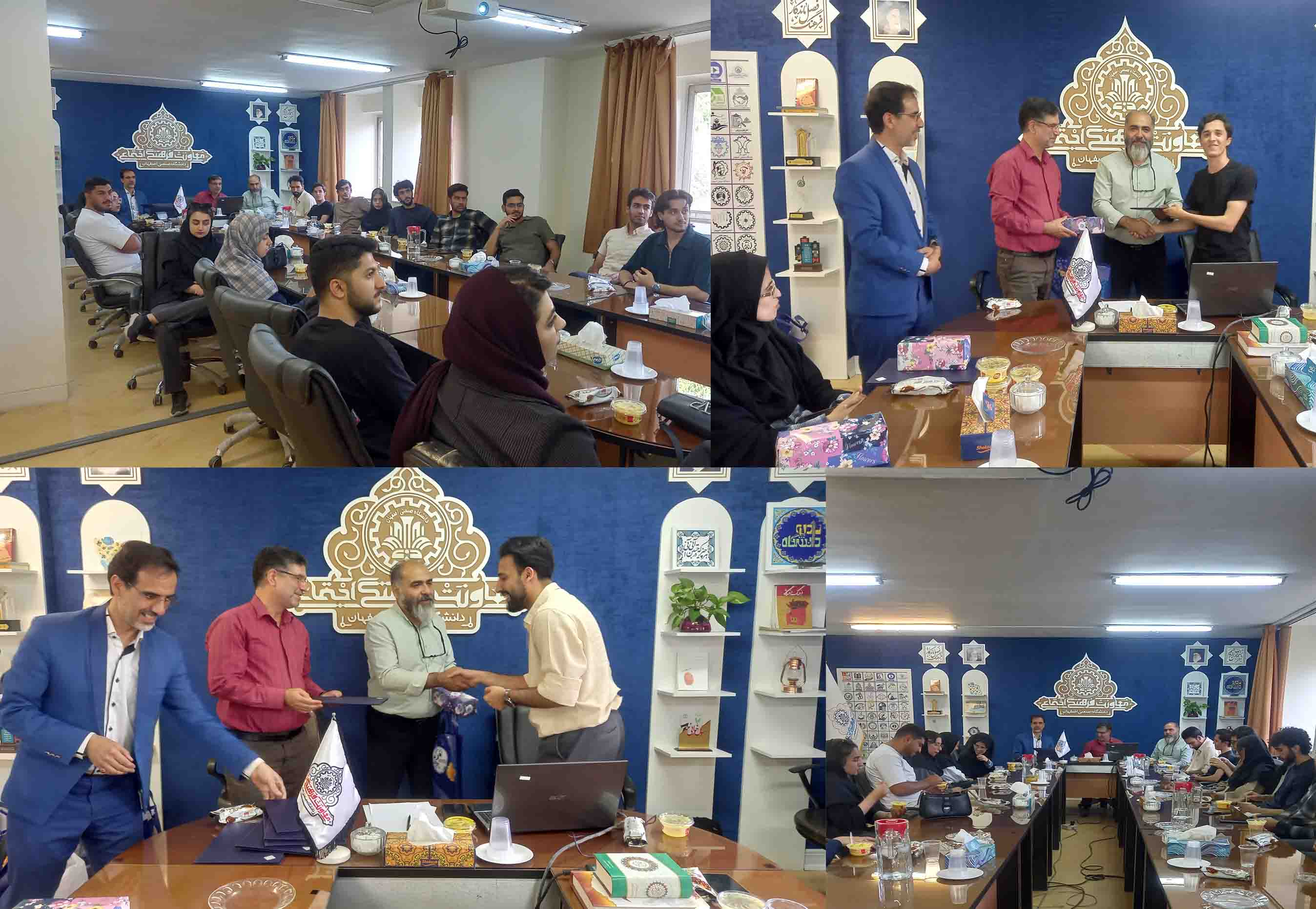 جلشه هم اندیشی و تقدیر از شورای مرکزی کانون های جهاد دانشگاهی