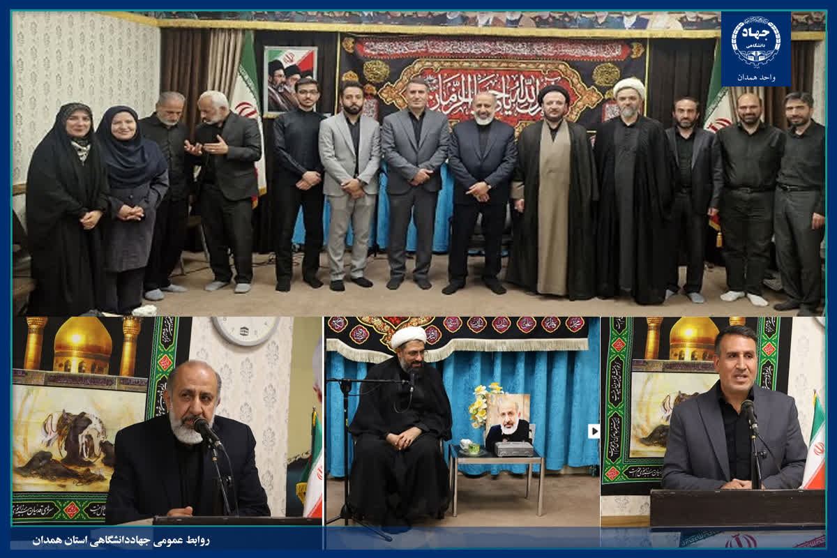پاسداشت نیم‌قرن مجاهدت قرآنی؛ تجلیل از محمدرضا فریدونی در همدان