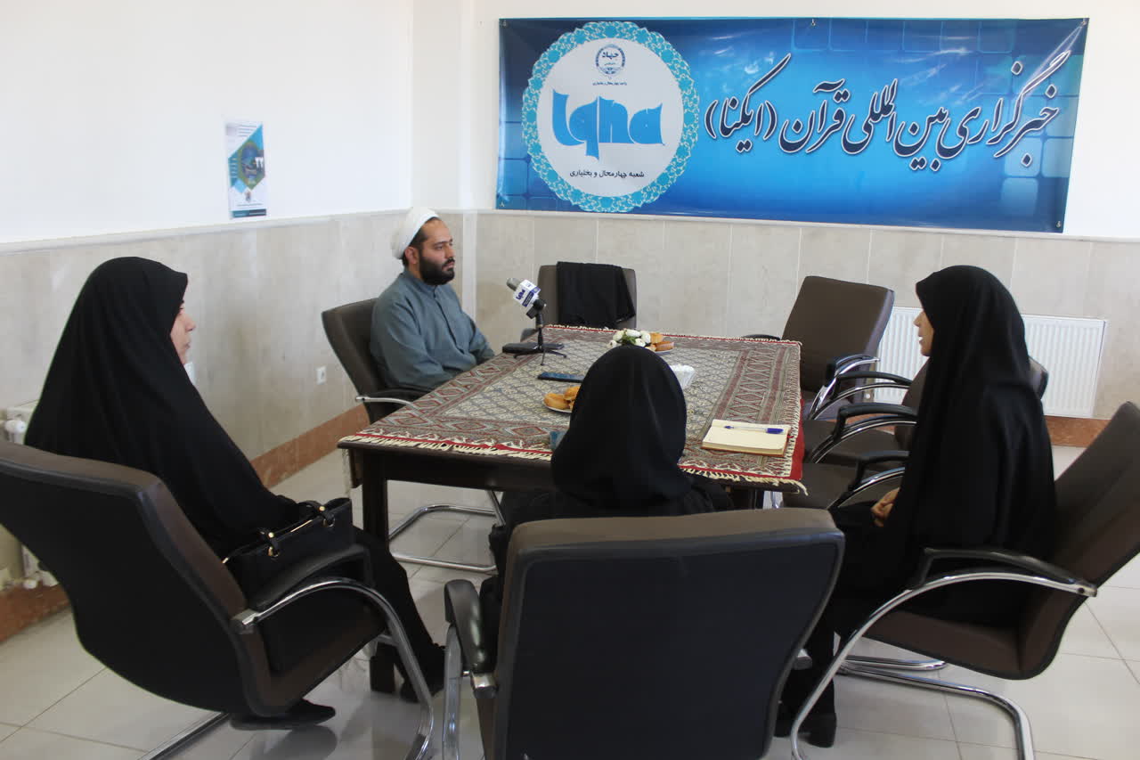 لینک خبر          https://iqna.ir/00IBwT