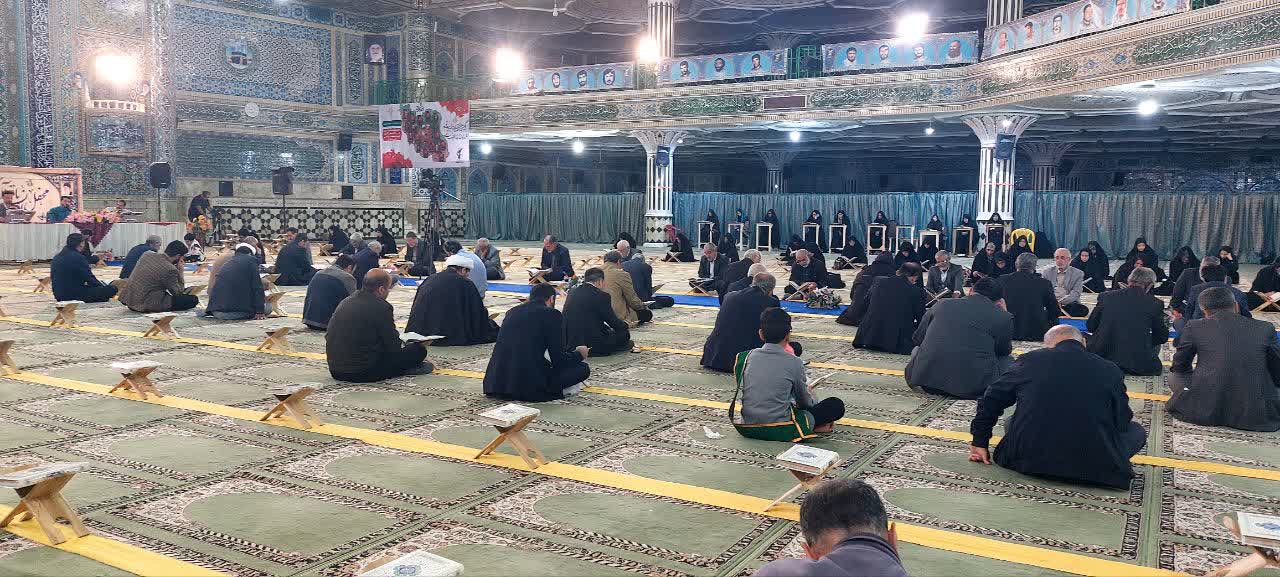 جلسه جز خوانی قرآن کریم با قرائت فاریان ممتاز استان