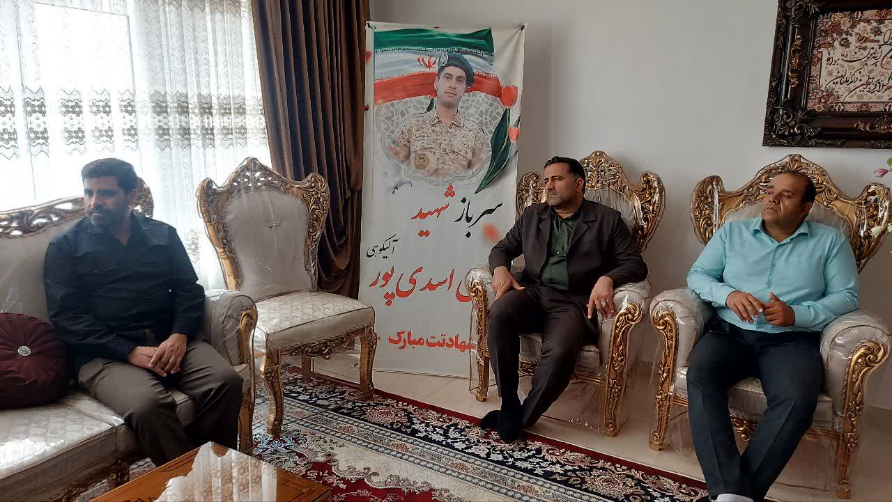 عکس خبر: