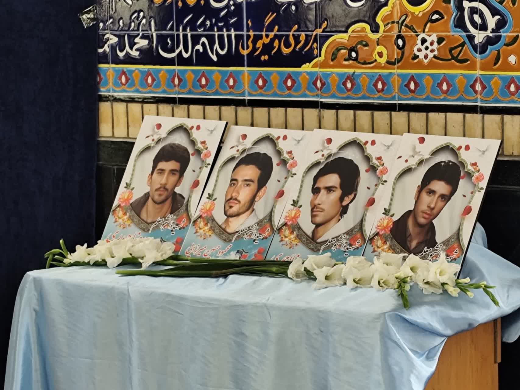 عطرافشانی مزار شهید دانشجو « محمود حسین میرزایی » 