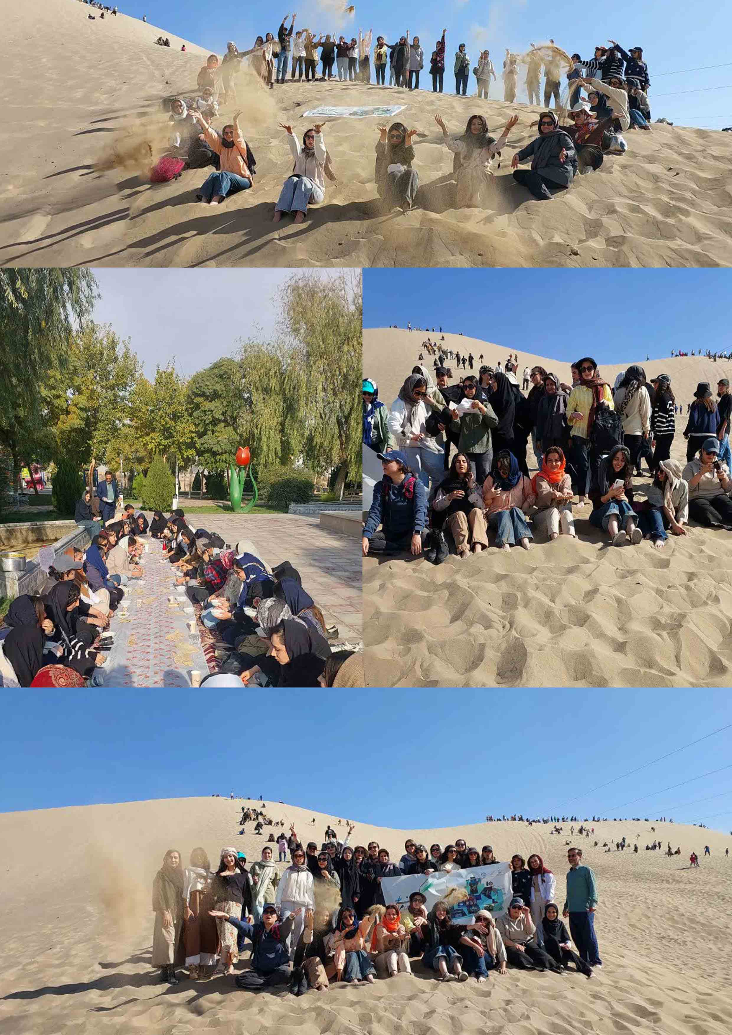 سومین اردوی علمی فرهنگی ایران مرز پرگهر ویژه دانشجویان دانشگاه صنعتی اصفهان برگزار شد