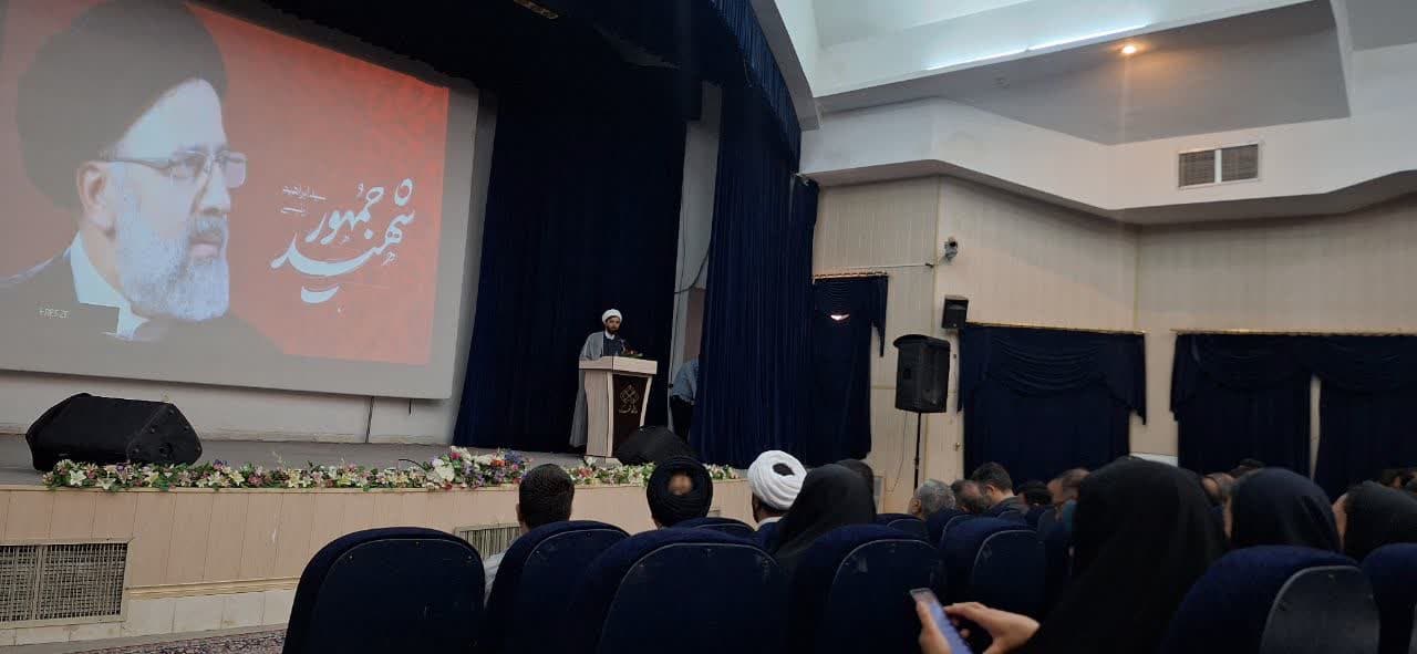 گرامیداشت اولین سالگرد شهادت رییس جمهور شهید و همراهانش