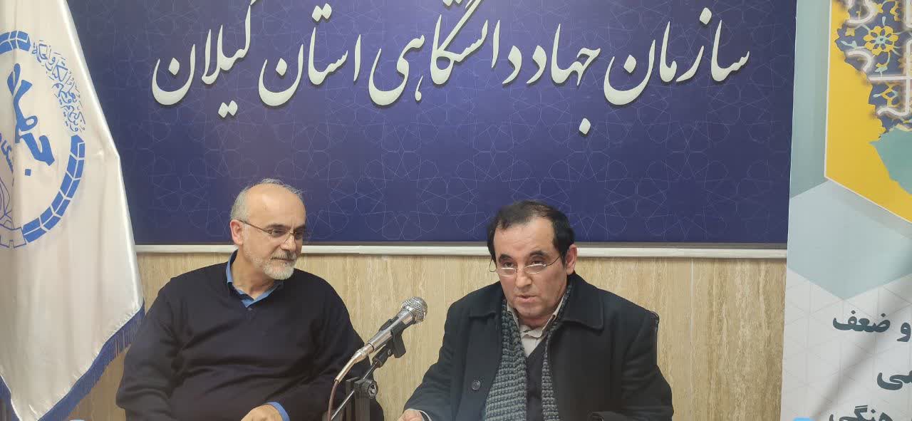 نشست تخصصی فرهنگ عمومی و انسجام اجتماعی