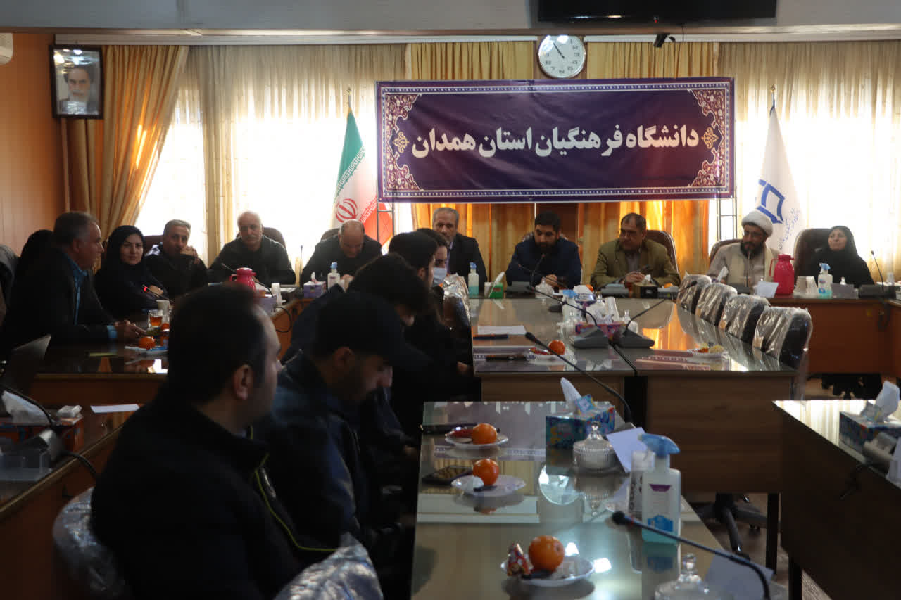 طرح «یادِیار» در همدان