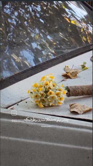 نماهنگ‌ مهدوی 5