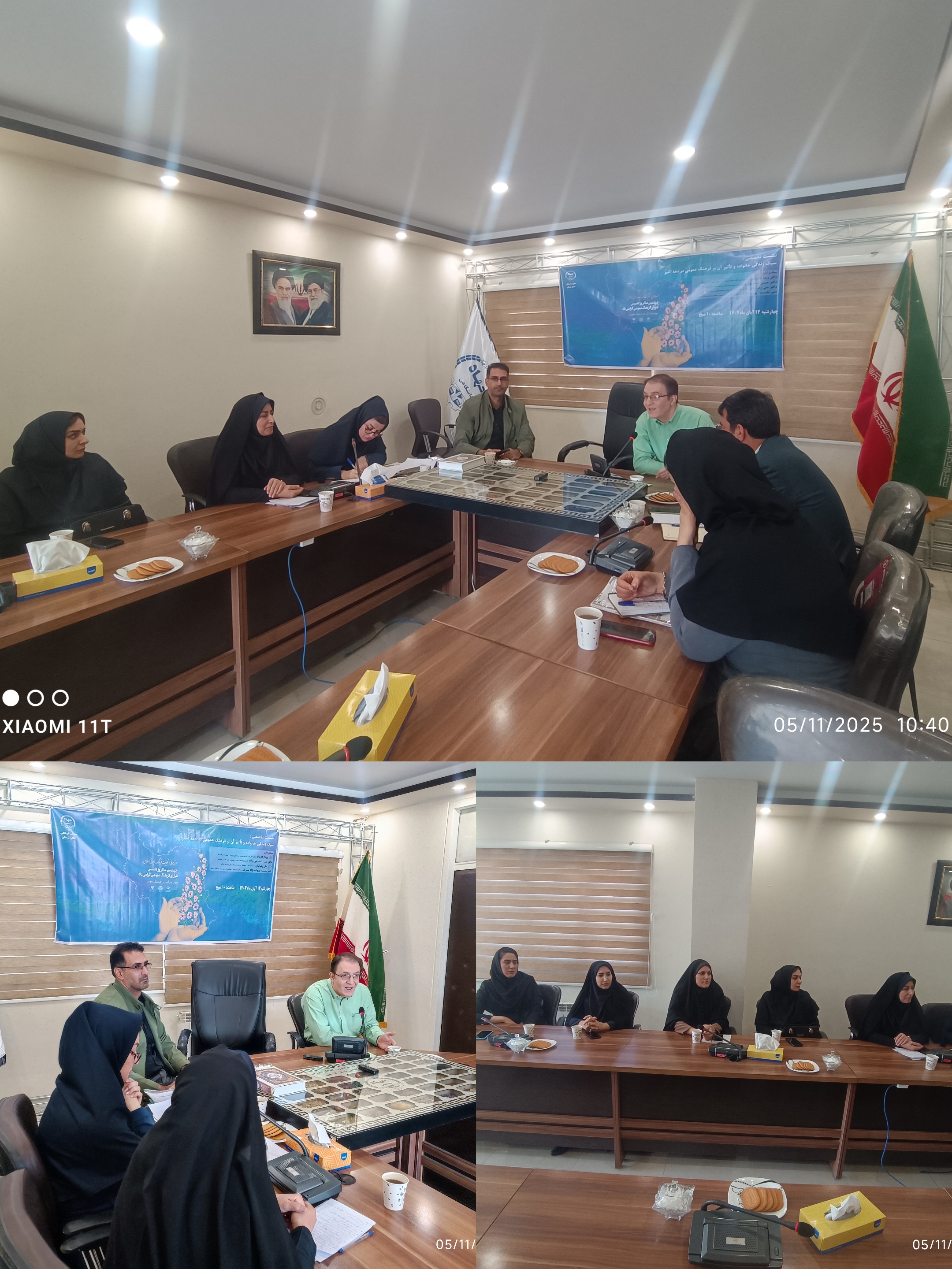 نشست تخصصی سبک زندگی خانواده و تاثیر آن بر فرهنگ عمومی در دهه اخیر در جهاد دانشگاهی لرستان برگزار شد.