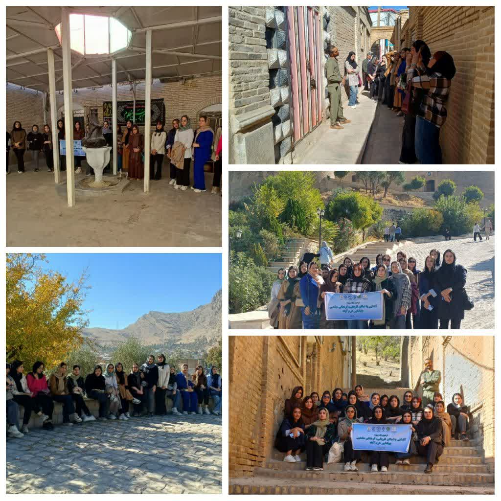 اردوی یک روزه معرفی اماکن تاریخی، گردشگری و مذهبی جهانشهر خرم اباد برگزار شد.