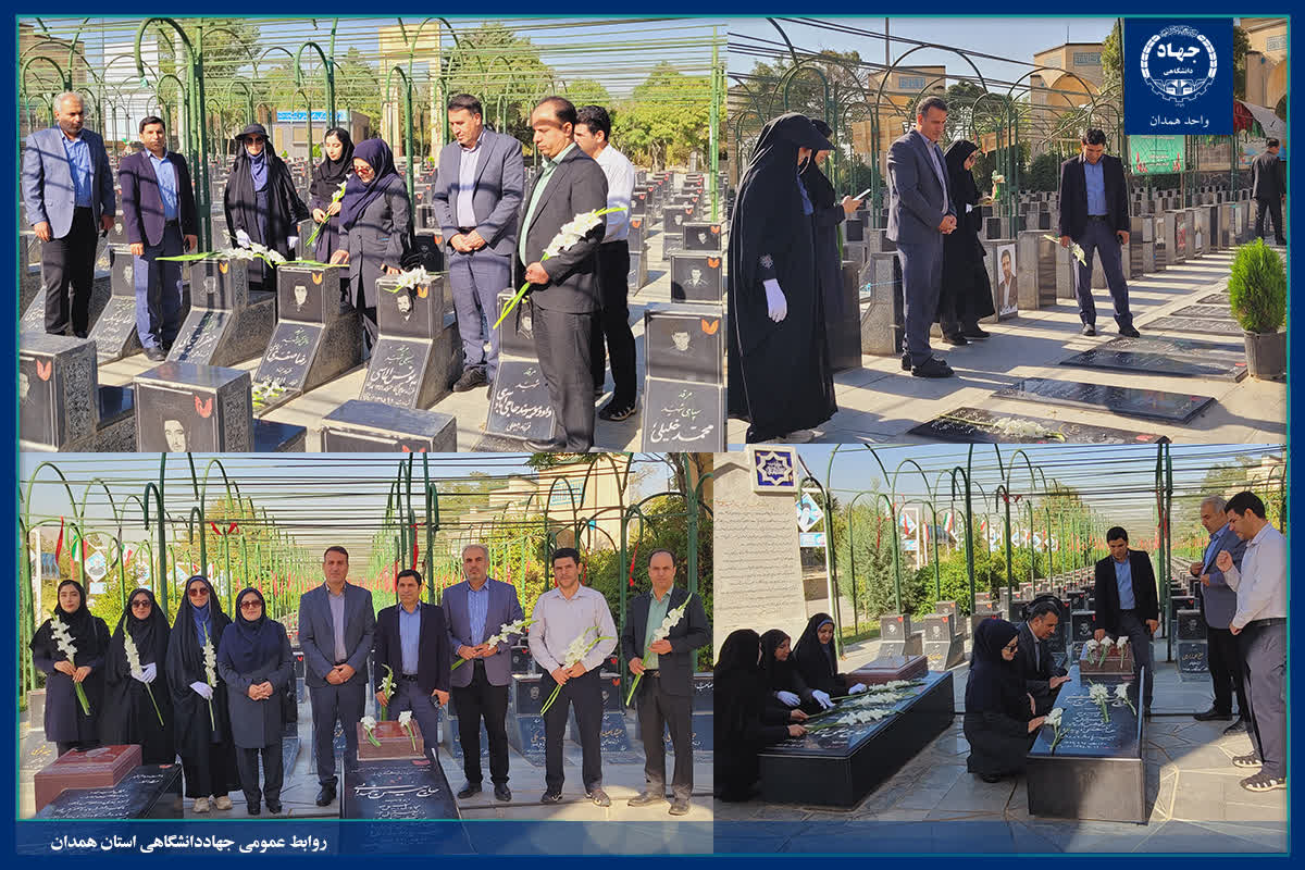تجدید بیعت جهادگران همدانی با امام و رهبری   