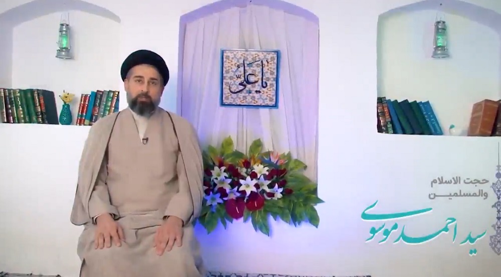 نماهنگ مهدوی 20