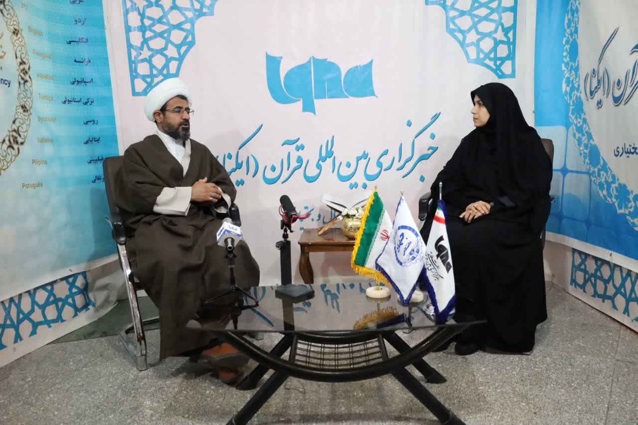 لینک خبر:برپایی غرفه خبرگزاری ایکنا(در نمایشگاه هفته قرآن و عترت) 