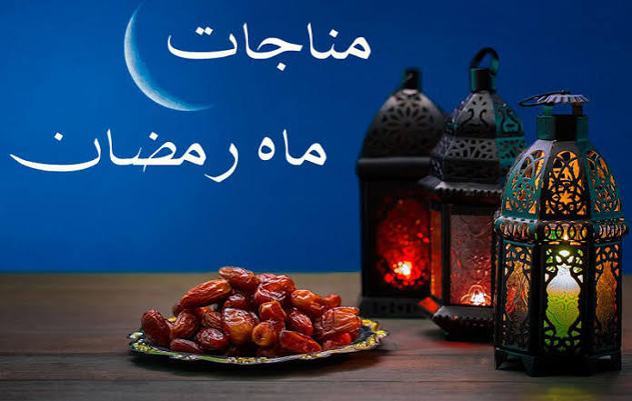«بر روشنای دل» (۱۸) 