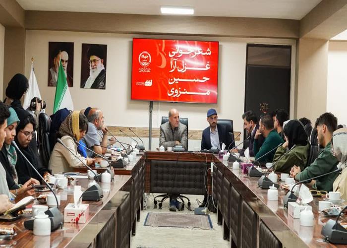 دو هفتگانه کانون شعر و ادب «غزل‌آرا» وابسته به سازمان دانشجویان آذربایجان شرقی با محوریت بررسی آثار شاعر معاصر حسین منزوی
