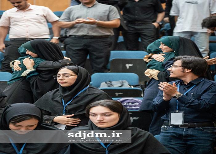 مرحله منطقه‌ای سیزدهمین دوره از مسابقات ملی مناظرات دانشجویان ایران