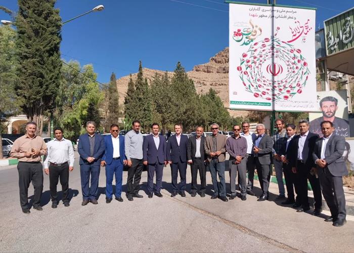 مراسم ملی و سراسری گلباران و عطرافشانی مزار مطهر شهدا