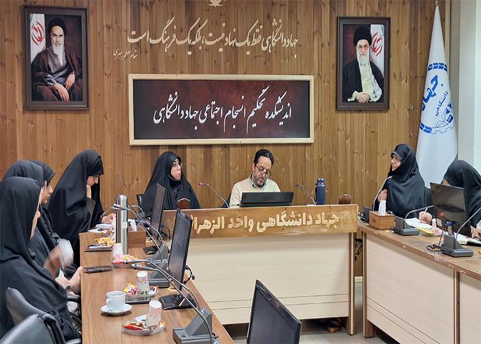 برگزاری نشست شانزدهم از سلسله نشست های علمی تخصصی فرهنگ عمومی و انسجام اجتماعی با موضوع " تاثیر رسانه ها و روایت ها بر انسجام اجتماعی با تمرکز بر یکپارچگی سرزمینی و هویت ملی " در اندیشکده تحکیم انسجام اجتماعی 