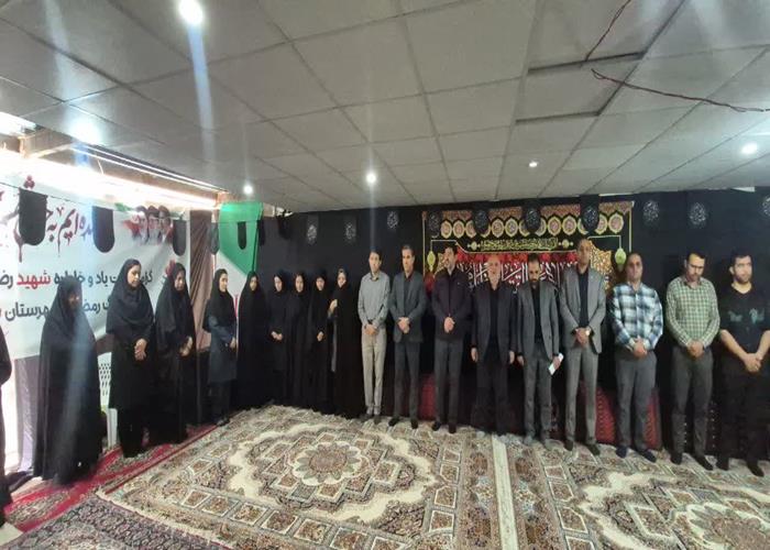 دیدار با خانواده شهید جنگ رمضان