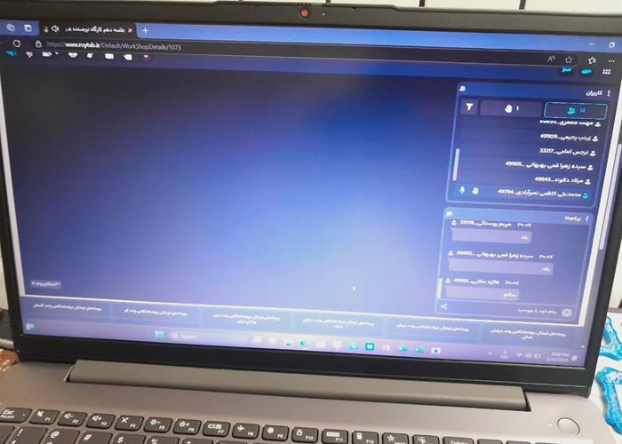 کارگاه ارتباط اتفاقات قبل از ظهور حضرت و ارتباطات آن با اتفاقات حال حاضر دنیا 