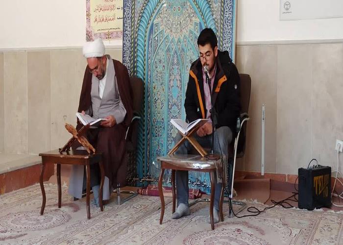 عکس خبر:دومین کرسی تلاوت تا تامل در قرآن کریم