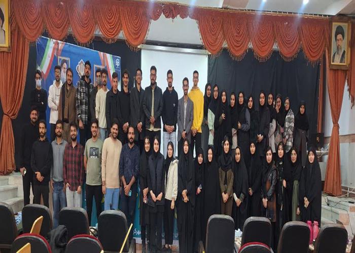 کارگاه توجیهی 