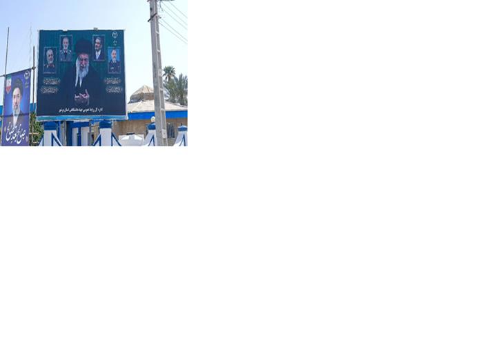 فضاسازی ومحوطه آرایی