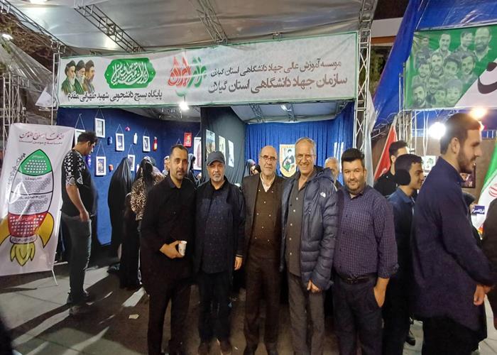 روز پنجم برپایی موکب