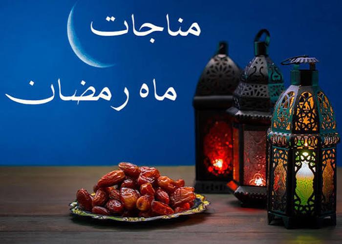 «بر روشنای دل» (۲۸)