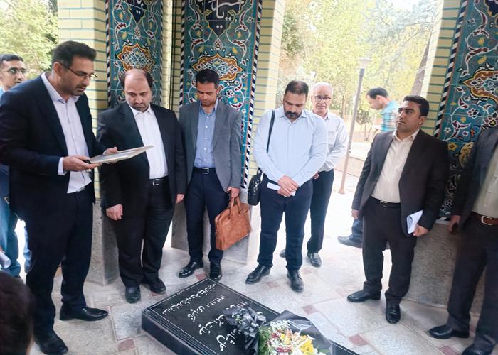 ششمین طرح ملی «یاد یار» در لرستان برگزار شد