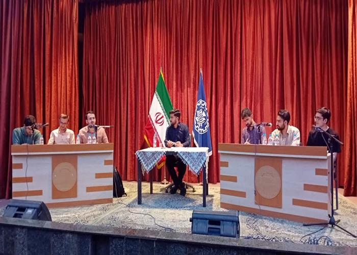 کرسی  آزاد اندیشی گفتمان  با موضوع" توافق با آمریکا" در دانشگاه صنعتی اصفهان برگزار شد.
