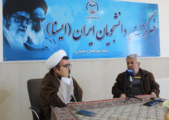 نشست تخصصی علمی بررسی دستاوردها و چالش‌های انقلاب اسلامی ایران