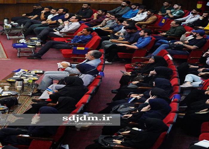داستان تو تازه شروع شده