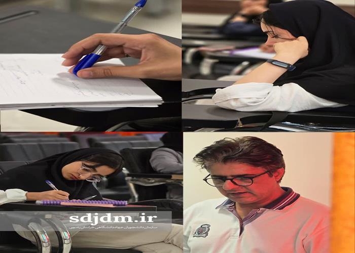 هفته پایانی مدرسه مهارت