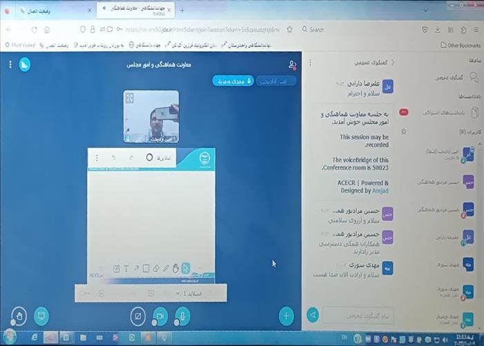 برگزاری جلسه هماهنگی اختتامیه سیزدهمین دوره سوگواره ملی مَحرم مُحرًم 