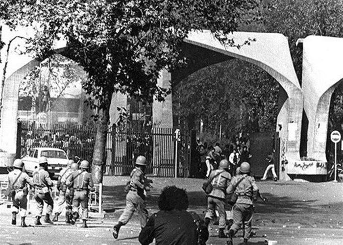 چرا نباید ۱۶ آذر را فراموش کرد