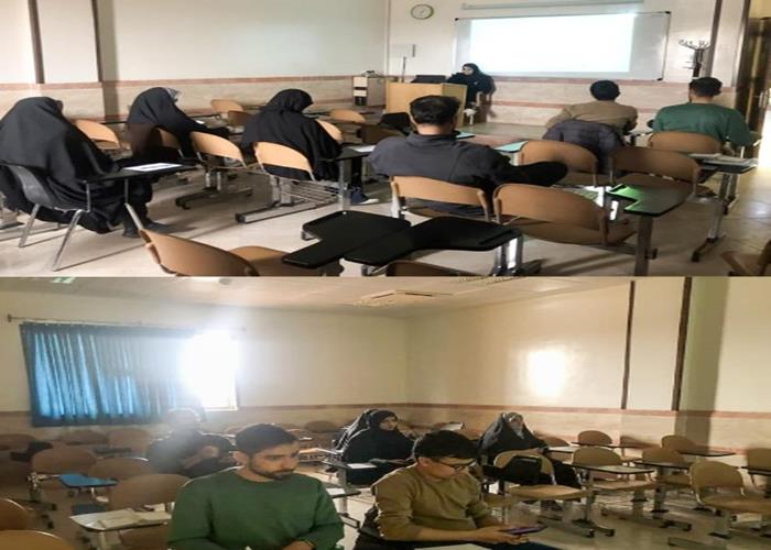 کارگاه کاربرد هوش مصنوعی در آموزش و پژوهش