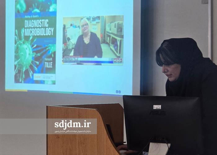 رفرنس کلاب دامپزشکی