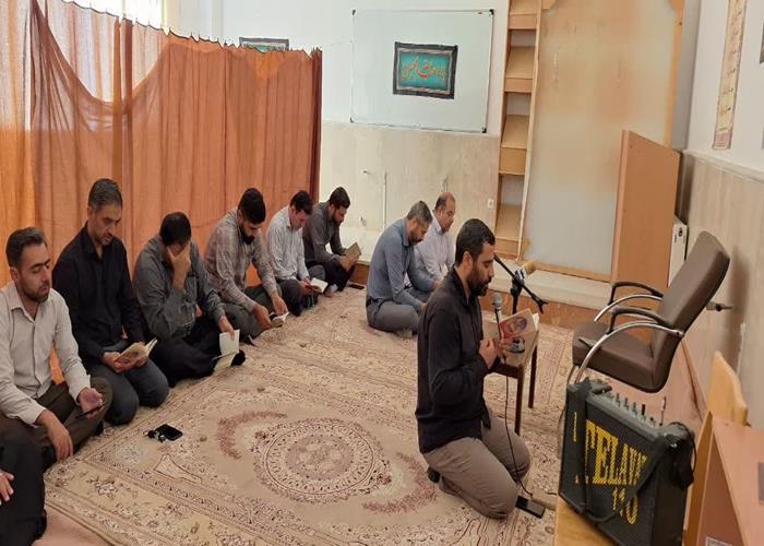 برنامه قرائت زیارت عاشورا و روضه خوانی دهه اول محرم در جهاددانشگاهی چهارمحال و بختیاری 