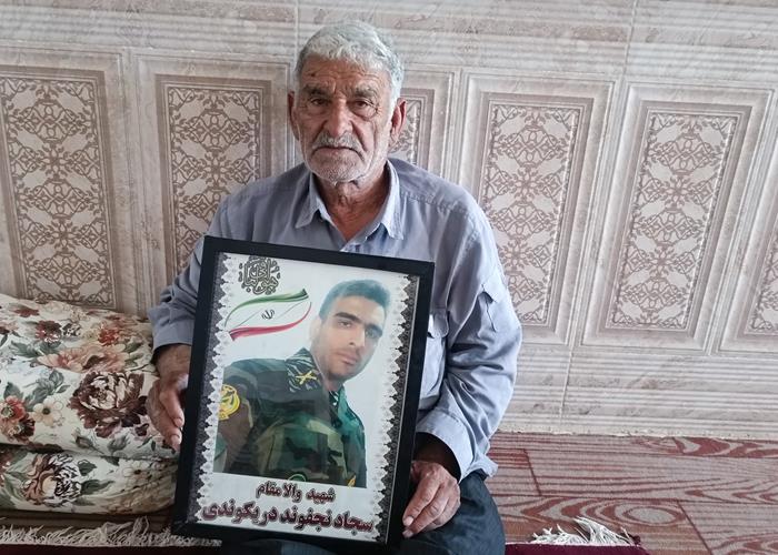 دیدار با خانواده معظم شهدای جنگ تحمیلی سوم  شهید سجاد نجفوند