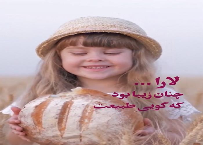 زیبایی چیست و زیبا کیست؟