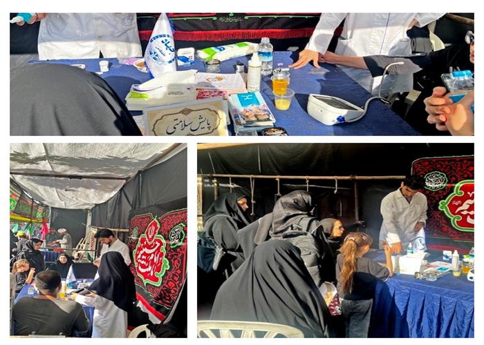 برپایی موکب پایش سلامت به همت سازمان دانشجویان جهاددانشگاهی علوم پزشکی شهید بهشتی