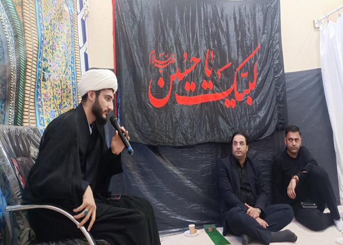 مراسم عزاداری محرم وصفر