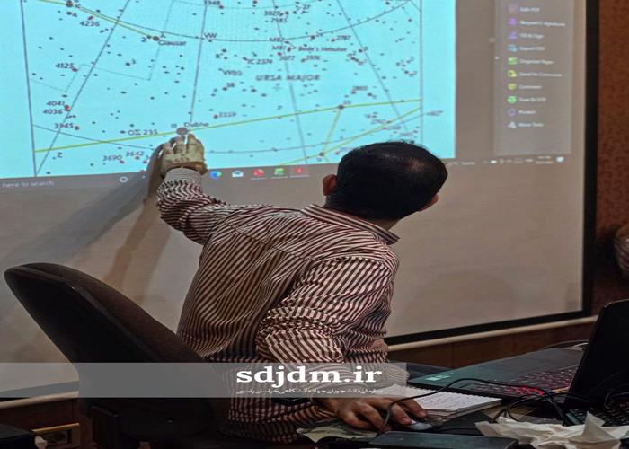 دوره مقدماتی نجوم