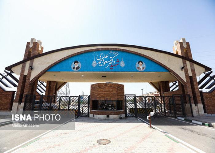 تجاوز آمریکا به ایران نقض اصل منع مداخله در امور داخلی دولت‌هاست