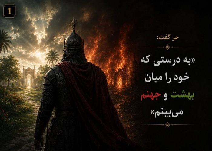چالش پنجم/ انتخاب درست هزینه دارد