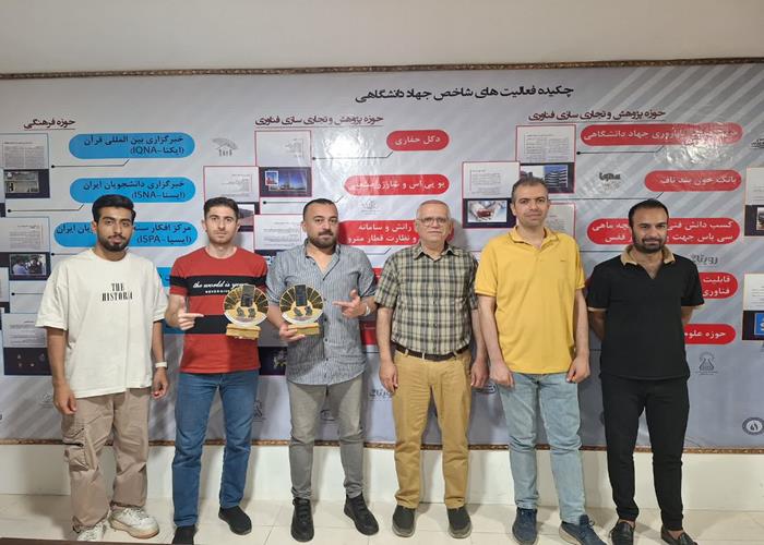 نخستین دوره مسابقات دومینو جام وطن استان هرمزگان