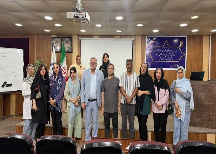 سخنرانی های علمی در حوزه روانشناسی