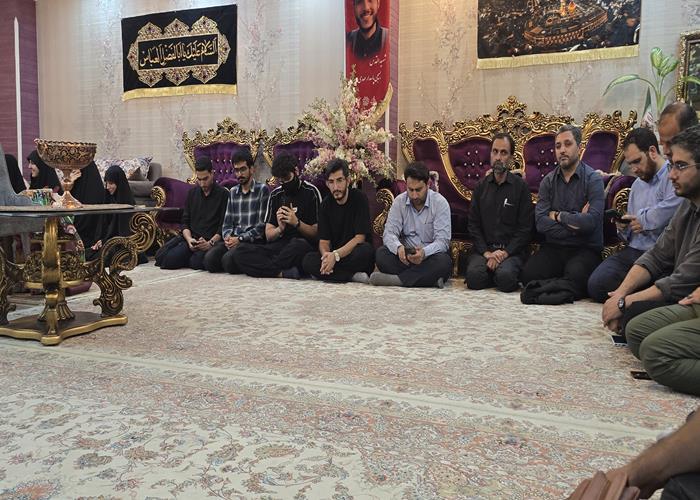 یاد یار