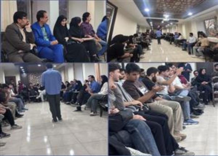 برگزاری سلسله جلسات کرسی آزاد اندیشی با عنوان "دیالوگ" و با موضوع "اعدام" در دانشگاه صنعتی اصفهان  