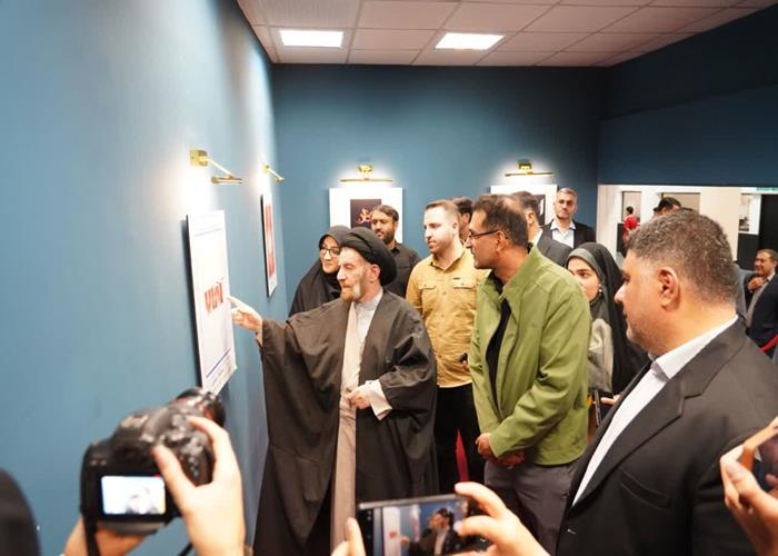 نمایشگاه تایپوگرافی با موضوع «استکبارستیزی» امروز، ۱۳ آبان افتتاح شد.